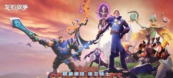 挑战命运（揭开游戏内的命运轮回）