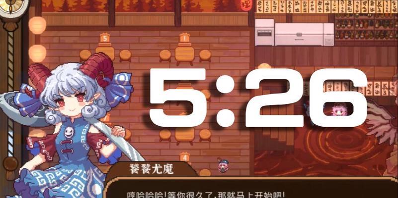《东方夜雀食堂》前期资源获取攻略（轻松打通前期难关）