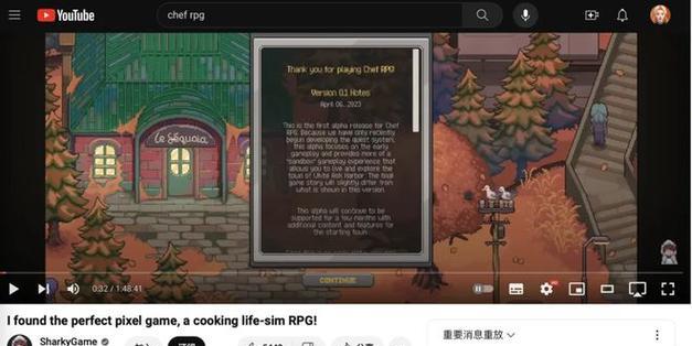 《顶级跑马牧场》游戏配种攻略：打造最优秀的马匹