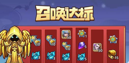 电阻小人游戏测评——用思维挑战电路（探索电路奥秘）