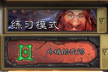 《迪斯特罗球》游戏新手必看入坑指南（15个段落详解迪斯特罗球游戏）