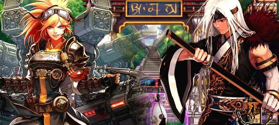 《地下城与勇士决斗》游戏能量条机制详解（掌握能量条）