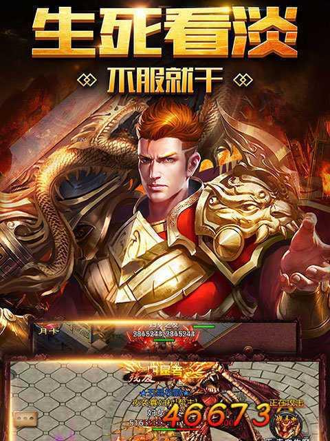 《创世热血战歌》游戏玉佩玩法攻略（玉佩如何提升战斗力）