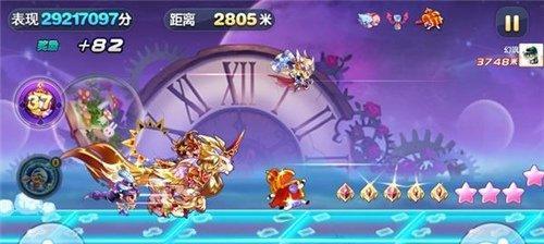《冲刺传说》游戏玩家测评（快速游戏中的跑酷之王）