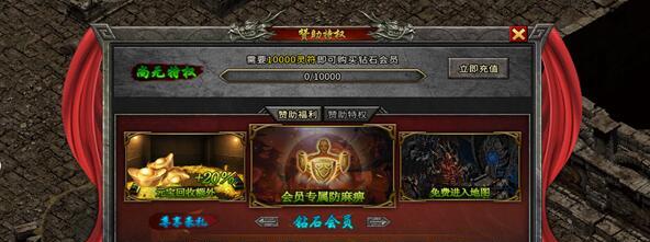 《裁决战歌》游戏诛魔塔攻略（进入诛魔塔的方法以及探索技巧）