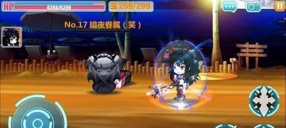 《崩坏学园2》游戏梦幻曲技能效果一览（掌握技能）