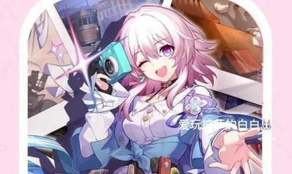 《崩坏星穹铁道》游戏中的停云技能详解（停云技能教学）