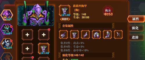 《北欧女神极乐世界》强势武器介绍（探索无尽的杀戮道路）