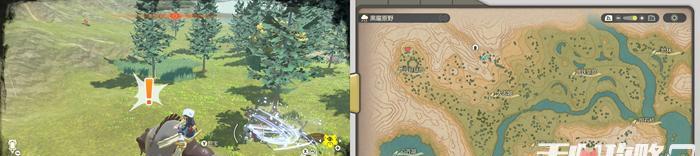 《宝可梦传说阿尔宙斯》游戏遗失物通讯归还流程（寻找遗失物）