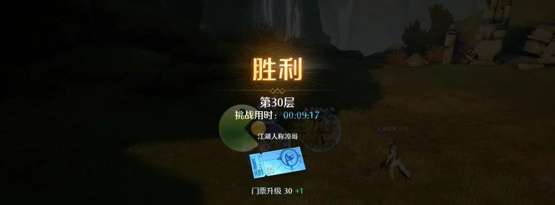 《以诺亚之心剑盾》最强幻灵选择攻略（助你打造无敌阵容）