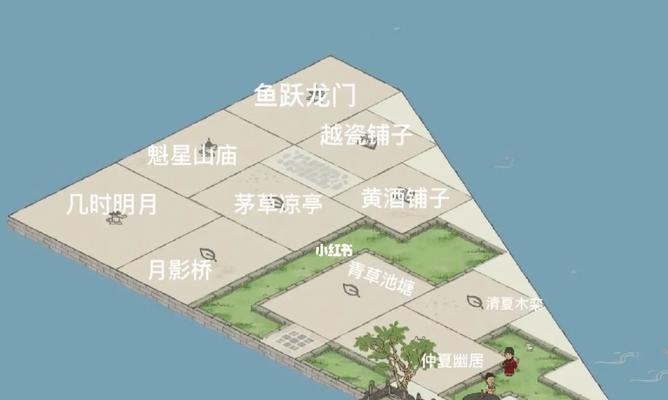 《江南百景图绍兴府游戏攻略》（最佳开荒顺序建议及）