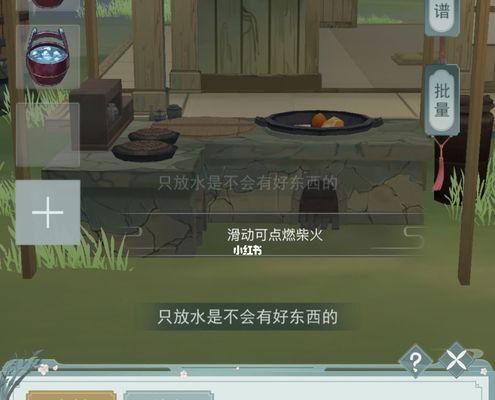 江湖悠悠最新兑换码大全，尽在本文（游戏玩家必看）