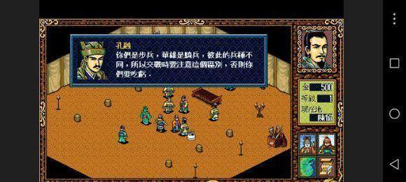 万杰安倍晴明（强大的法师之灵）
