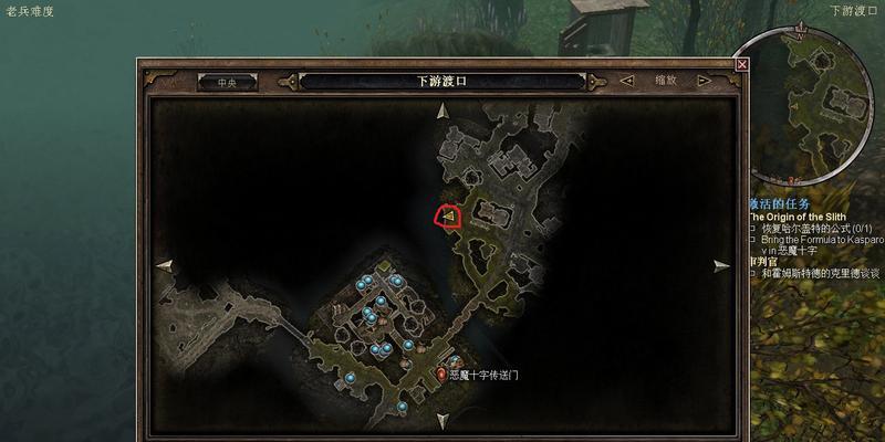 《重生蛮荒行星西地图街道发展攻略》（西地图任务一览）