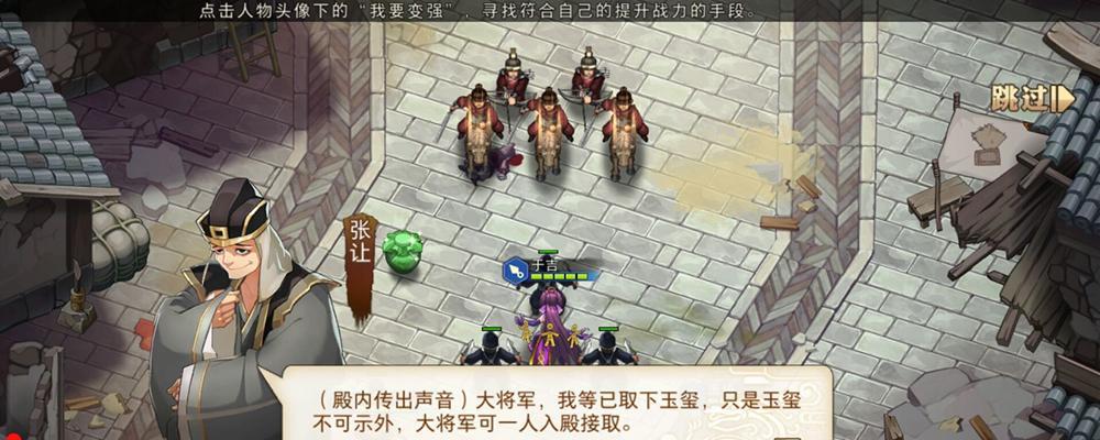 以一血万杰暮露团（探索英雄的技能与属性）