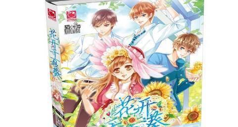 《光影对决》晓葵实战技巧详解（打造无敌刺客）