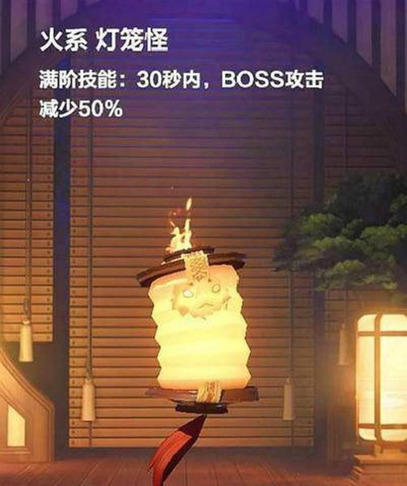 《以神都夜行录》妖灵培养指南（探索神秘世界）