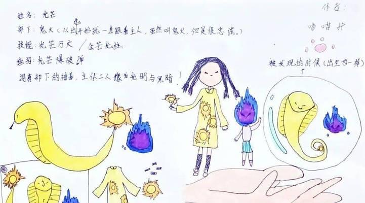 以时之歌墨怎么样（解读SSR墨墨染熏风技能的属性效果和战斗优势）