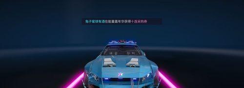 《王牌竞速王牌闯关三星竞速攻略》（突破关卡三星评级）
