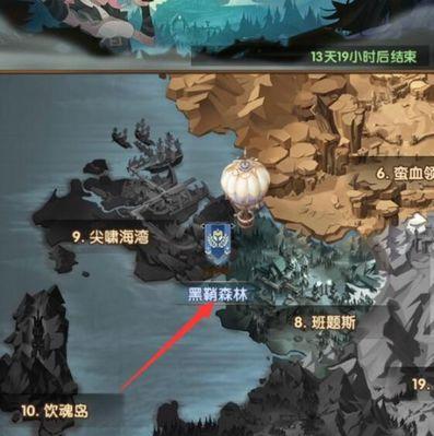 剑与远征黑鞘森林速通阵容怎么搭配？路线攻略详解是什么？