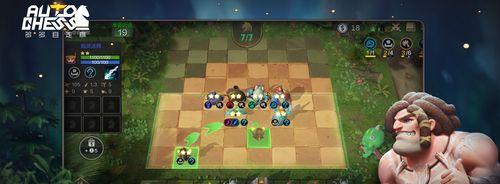 自走棋手游棋子图鉴大全？如何快速了解所有棋子的技能和属性？