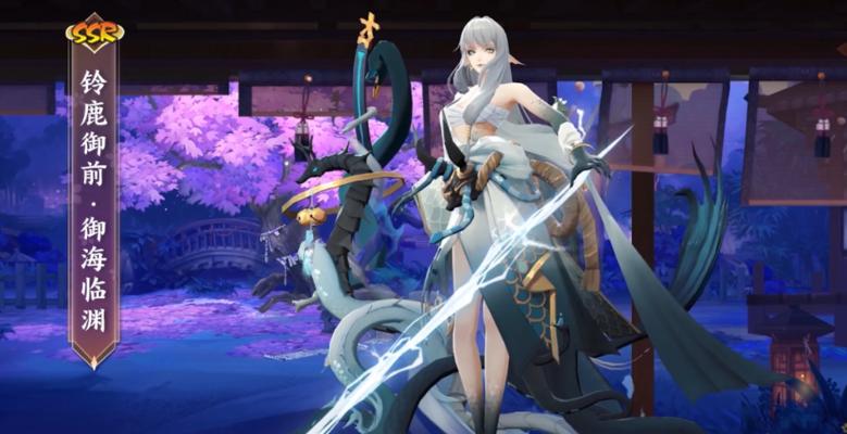 阴阳师ssr式神铃鹿御前技能强吗？如何评价其在战斗中的表现？