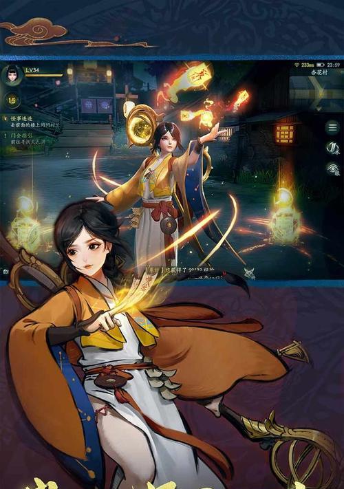 神都夜行录隐藏成就怎么触发？彩蛋位置都在哪里？