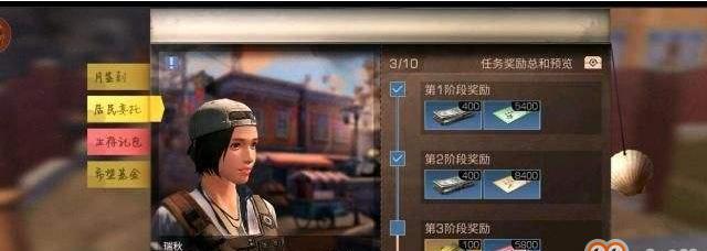 明日之后软磁合金制作方法是什么？制作过程中需要注意哪些问题？