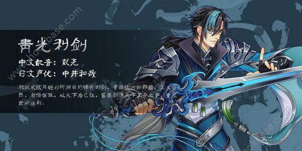 梦间集伏魔杖属性详解？购买前需要了解哪些常见问题？
