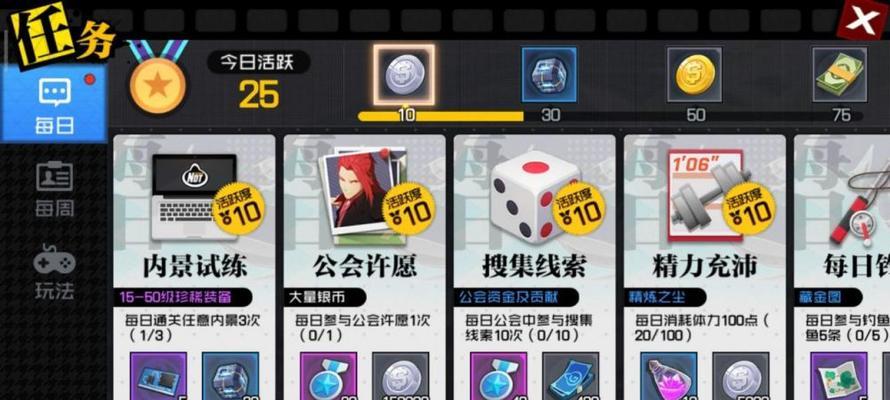 一人之下手游如何更换职业？职业更换流程有哪些常见问题？