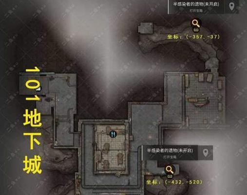 明日之后圣罗纳市宝箱在哪里？如何快速找到所有宝箱位置？