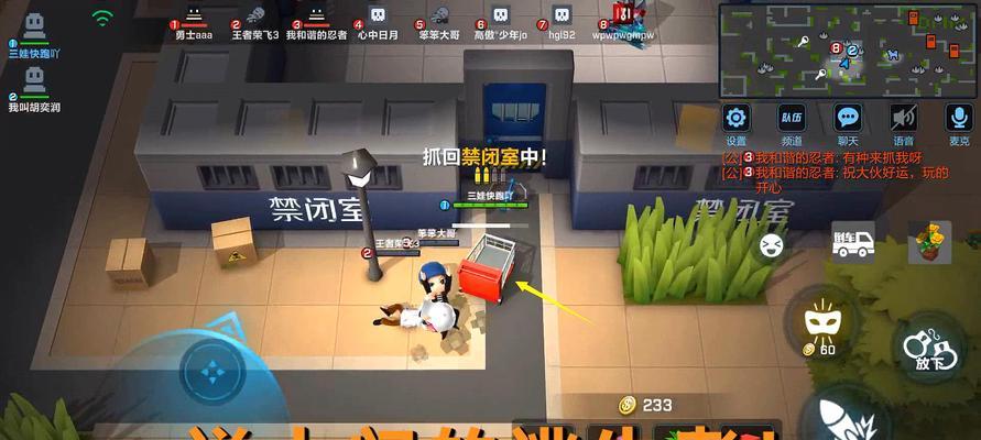 逃跑吧少年2月最新兑换码有哪些？如何使用？