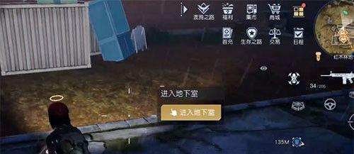 黎明觉醒R700狙击枪配方怎么获取？配方一览表是什么？