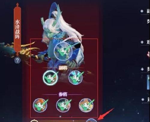 梦幻新诛仙装备特技特效有哪些？如何选择适合自己的装备？