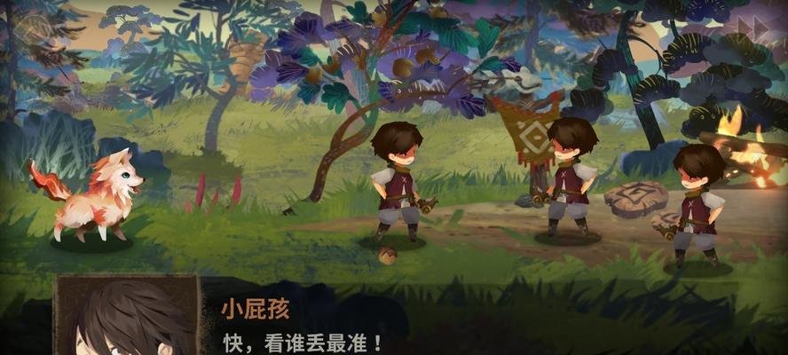 万象物语碎牙技能属性图鉴介绍？碎牙的使用效果如何？