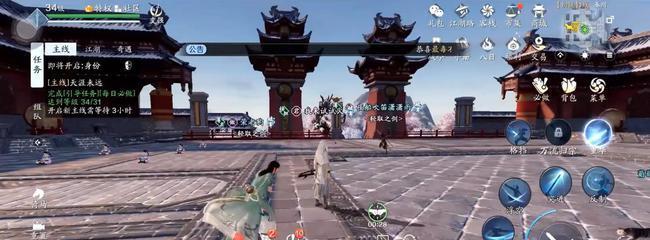 天刀手游幽夜城胜景录坐标怎么找？详细位置指南是什么？