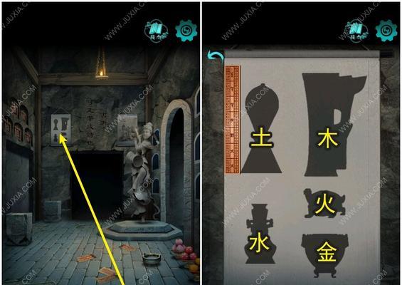 栖云异梦第四章通关困难吗？图文攻略来帮忙！