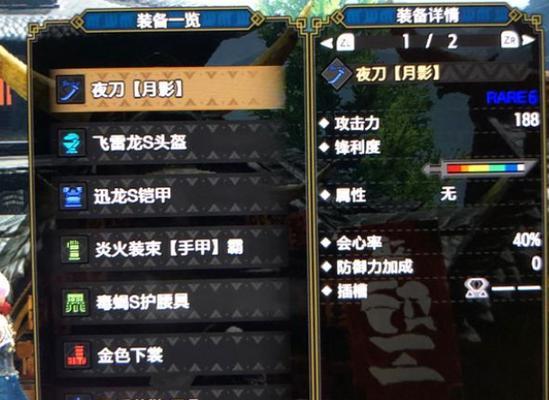 无限战争手游王牌猎人怎么样？技能详解有哪些？