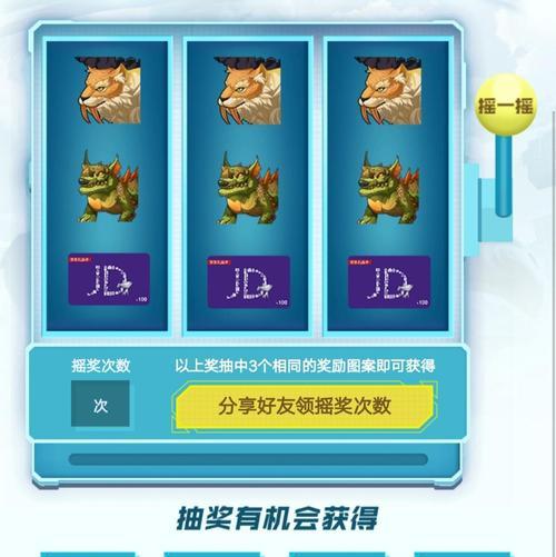 我的起源变异蛋获取攻略？如何快速找到变异蛋？