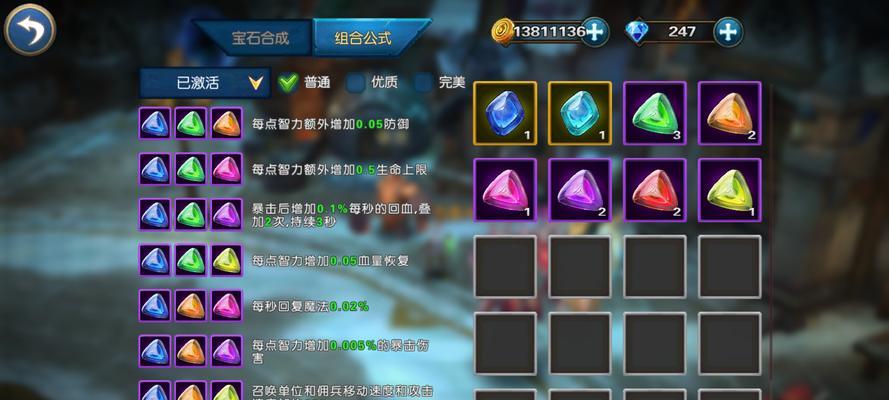 双生幻想新手如何氪金？氪金攻略有哪些常见问题？