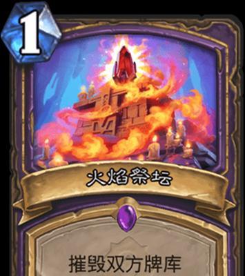 元素地牢隐藏职业术士卡法是什么？如何成功激活隐藏职业？