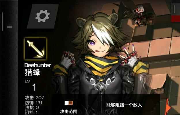 明日方舟干员精二顺序怎么排？精二优先度排行榜有哪些？