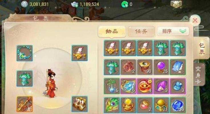 大话西游手游2023新服开服时间表是怎样的？如何查看最新开服信息？