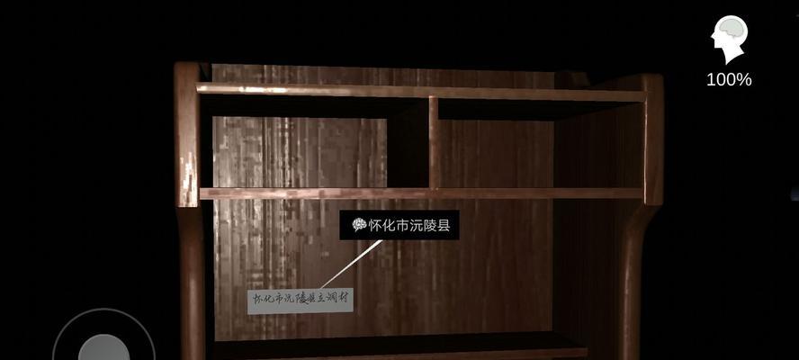 孙美琪疑案中王思凤和孙国义的教唆线索如何获取？介绍有效方法？