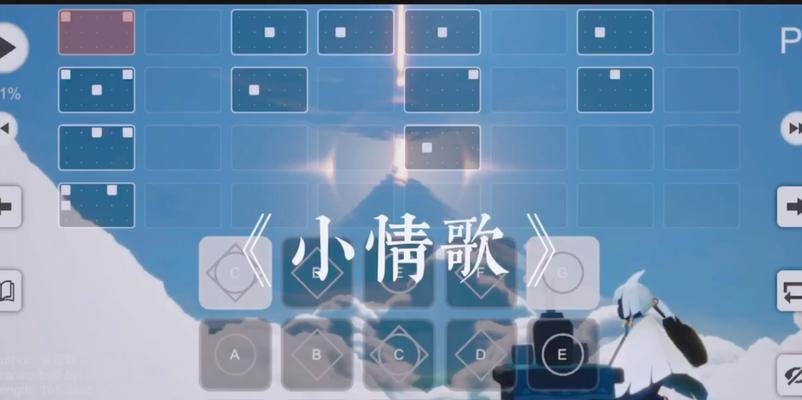 光遇盛夏光年琴谱怎么找？歌曲文字乐谱攻略有哪些？
