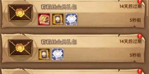 无尽远征拍卖行使用方法是什么？如何高效利用拍卖系统进行交易？