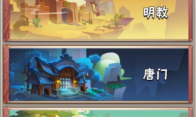 暴走大侠走A攻略：所有武器的走A走砍技巧如何掌握？