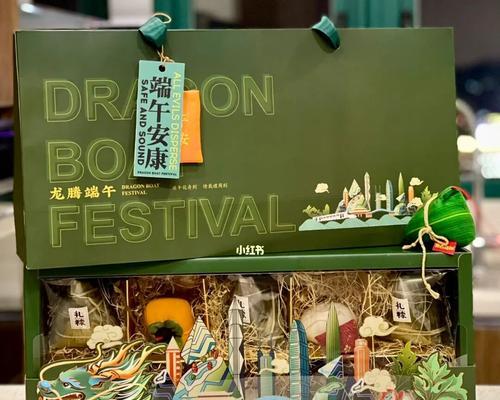 神都夜行录兰舟携芳逄端阳活动汇总？活动内容和参与方式是什么？