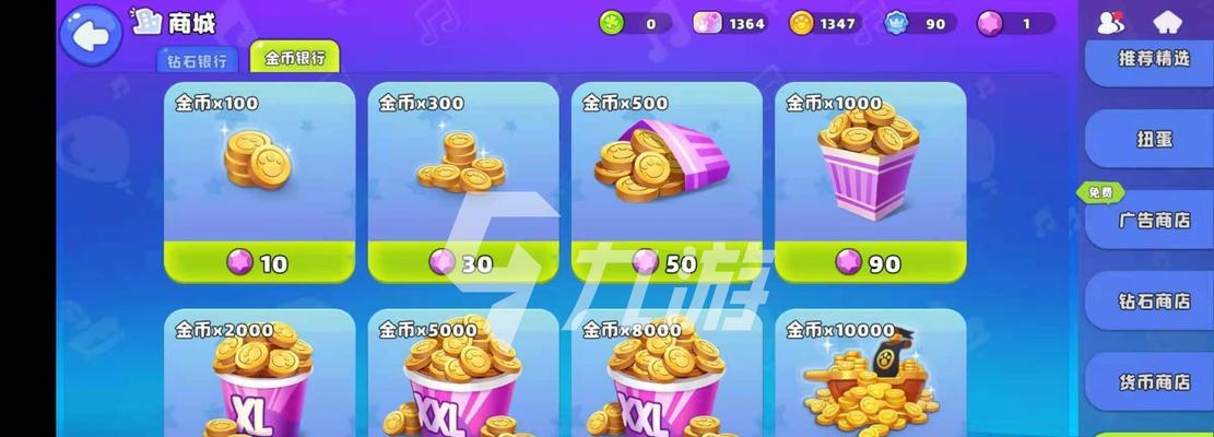 咔叽探险队黑金币怎么获得？获取途径有哪些？