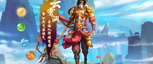 《问道》宠物后缀是什么意思？如何影响宠物能力？